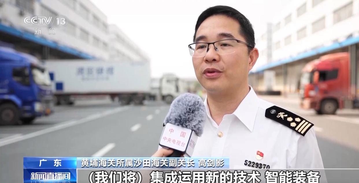 南粤之窗丨"共享机场"织起湾区"新跑道"
