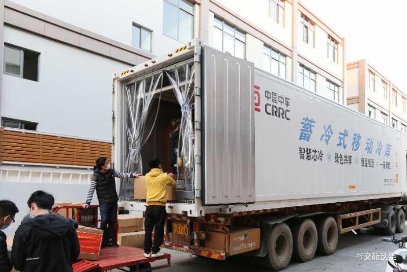 云南铁路冷链运输助力滇货"鲜"达万家